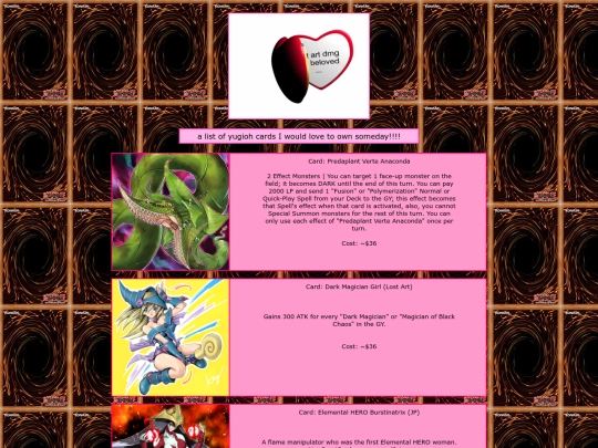 yugioh/wishlist screenshot