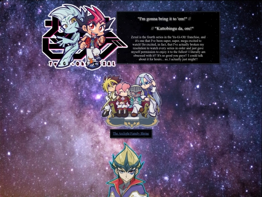 yugioh/zexal/main screenshot