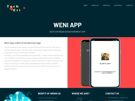 xelot screenshot