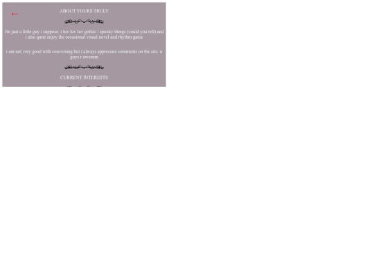 iframe/about screenshot