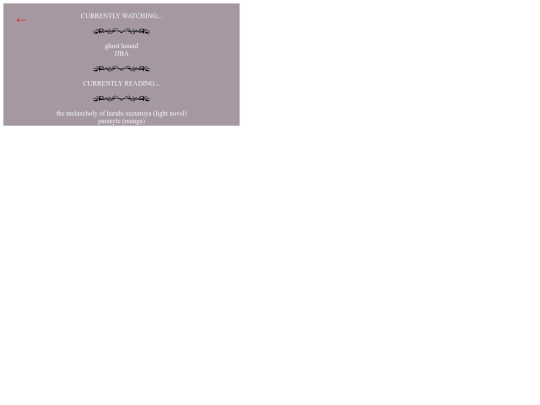 iframe/currently screenshot