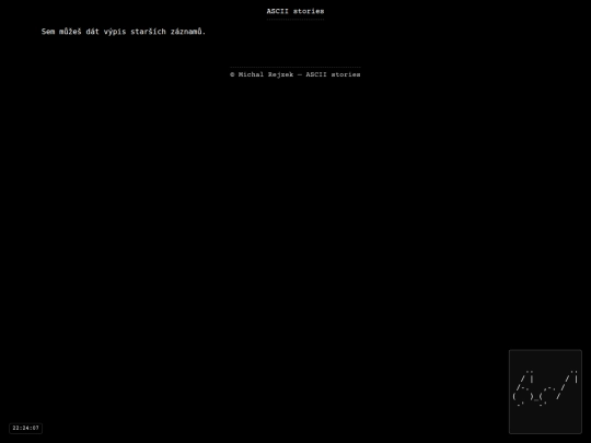 archiv screenshot