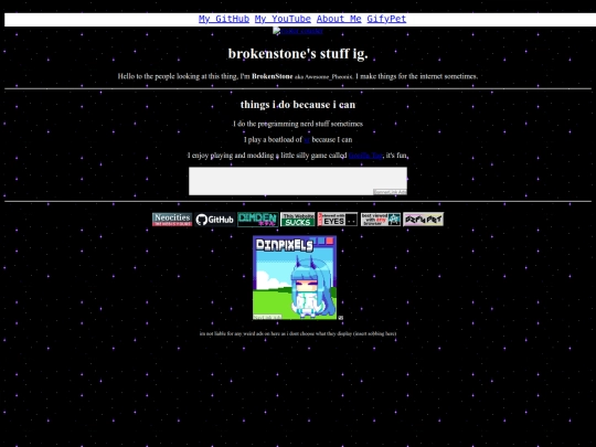 indexbak screenshot
