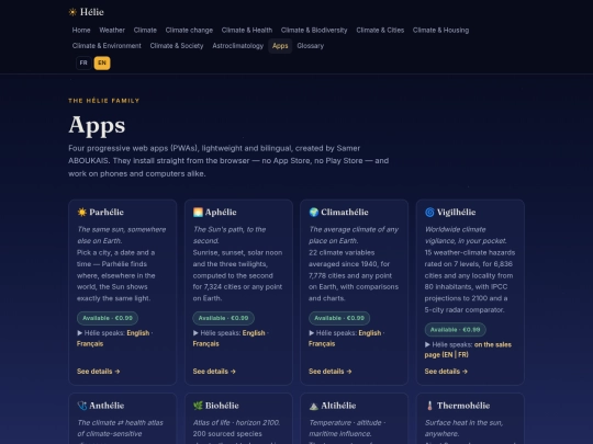 en/apps screenshot