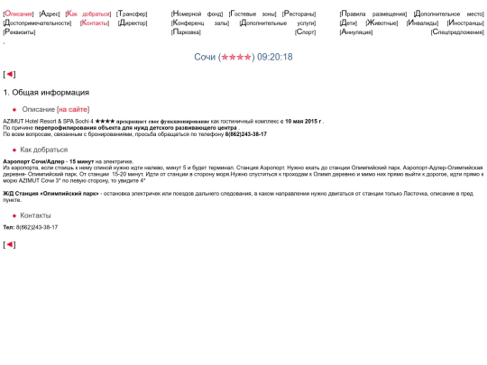 15 screenshot