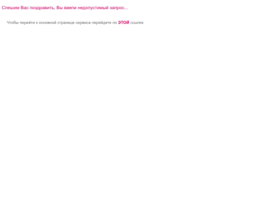 img screenshot