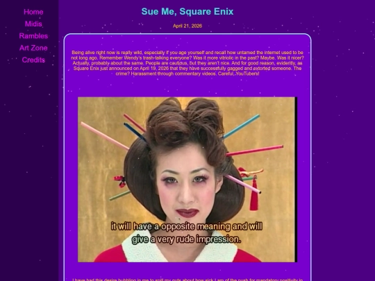 rambles/sueme screenshot