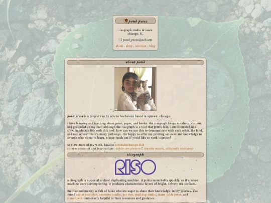 about screenshot