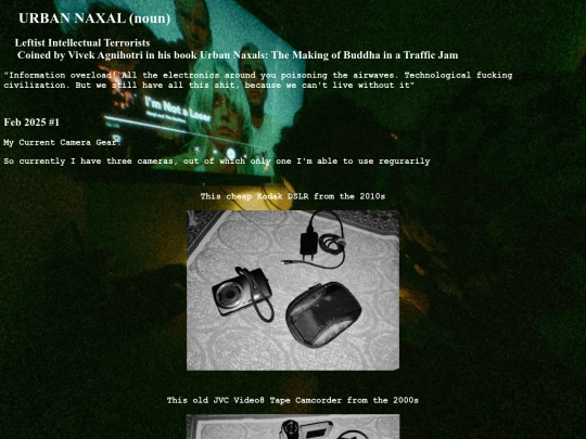gear screenshot