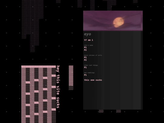 spicy archive screenshot