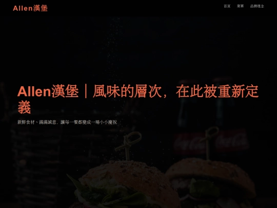 index1 screenshot