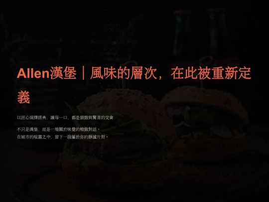 index2 screenshot