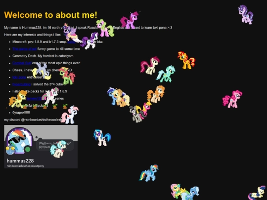 aboutme screenshot