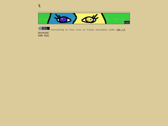 blog/modulo screenshot