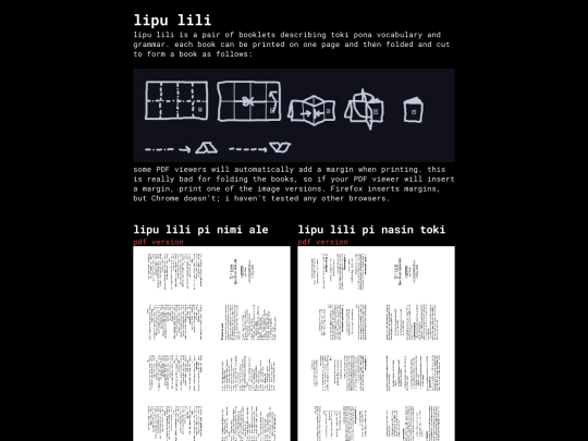 projects/lipu screenshot