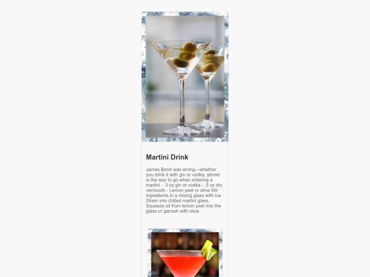 main/drinks screenshot