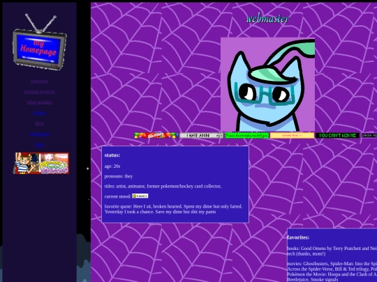 webmaster screenshot