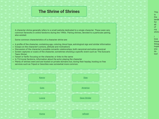 comfyshrine screenshot