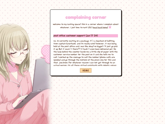 complaints screenshot