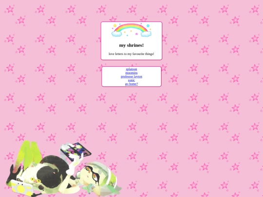 shrines screenshot