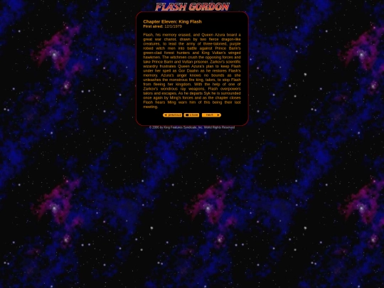 chapter11 screenshot