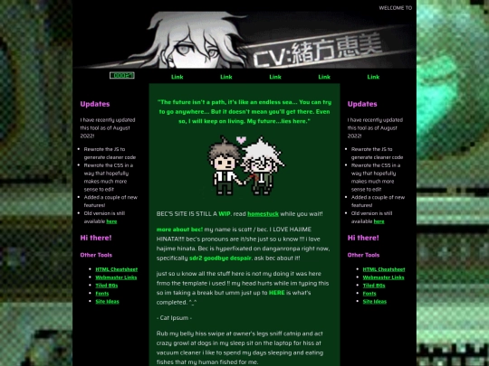 index screenshot