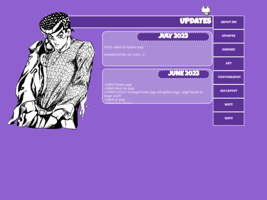 all-updates screenshot
