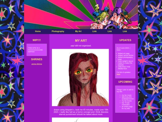 art screenshot