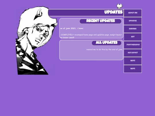 lana-del-rey screenshot