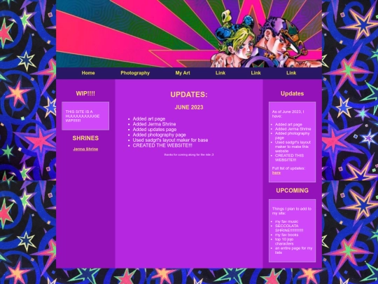 updates-old screenshot
