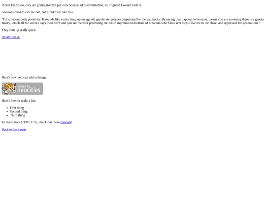 E/troons screenshot