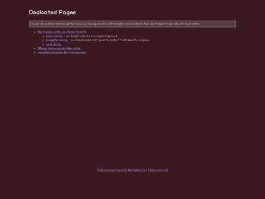 dedications screenshot