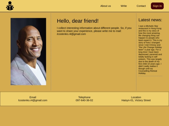 First Web Page/aboutUs screenshot