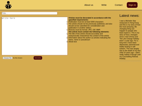 First Web Page/writeArticle screenshot