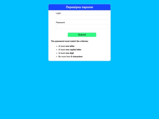 jQuery Basic Tasks/7 screenshot