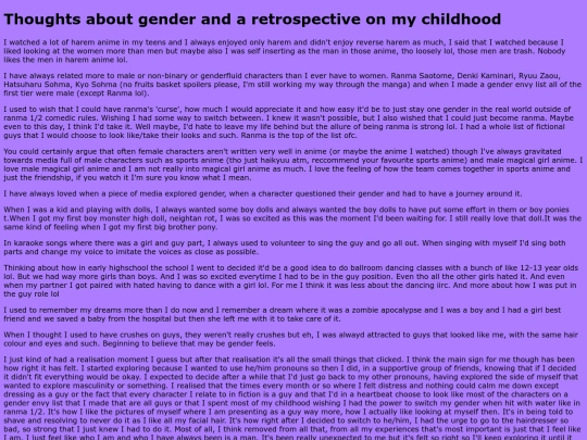 GenderThoughts screenshot