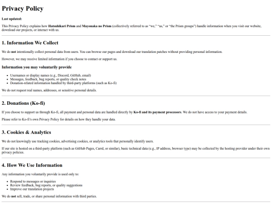 privacypolicy screenshot