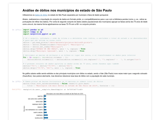 lais screenshot