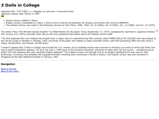 tel_3college screenshot