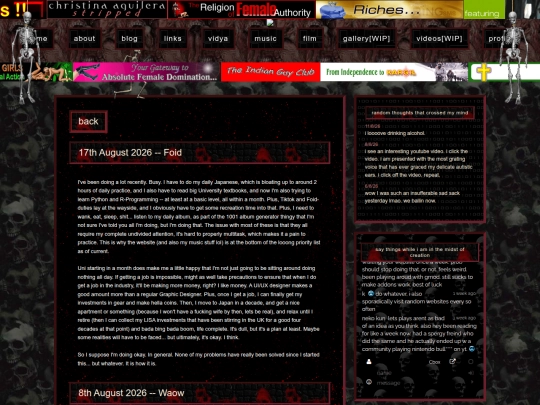 blog-entries/august2026 screenshot
