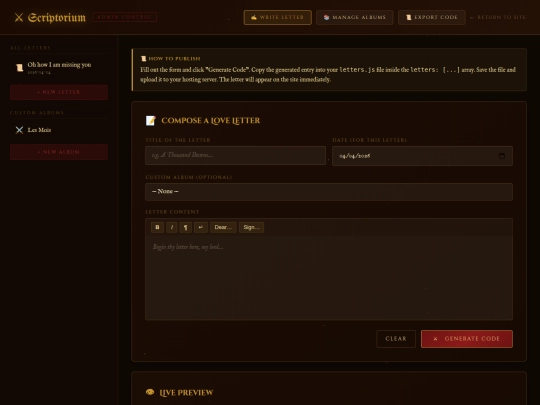 admin screenshot