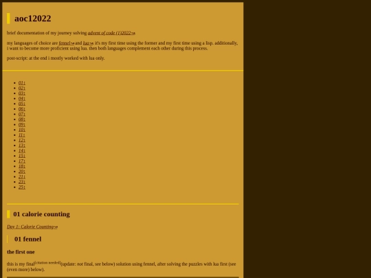 aoc12022 screenshot