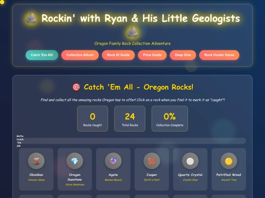 claudesrockinryan screenshot
