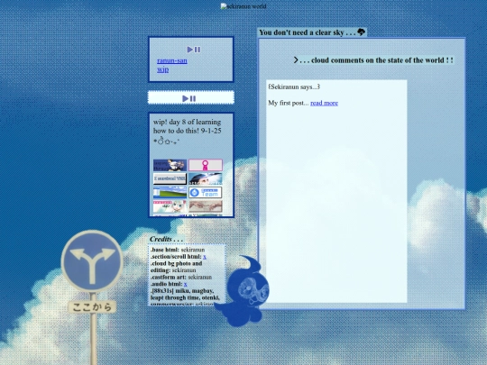 wip screenshot