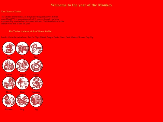 test screenshot
