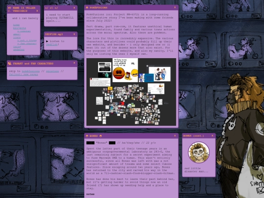 projects/fan screenshot