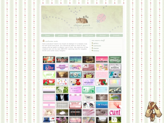 stamps screenshot