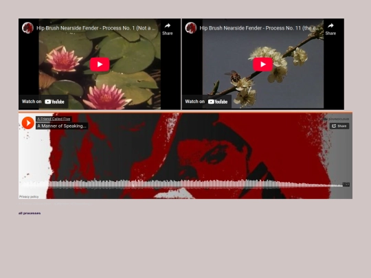 music screenshot
