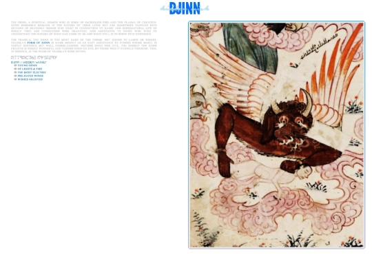 jinn screenshot