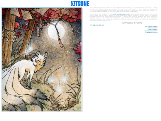 kitsune screenshot